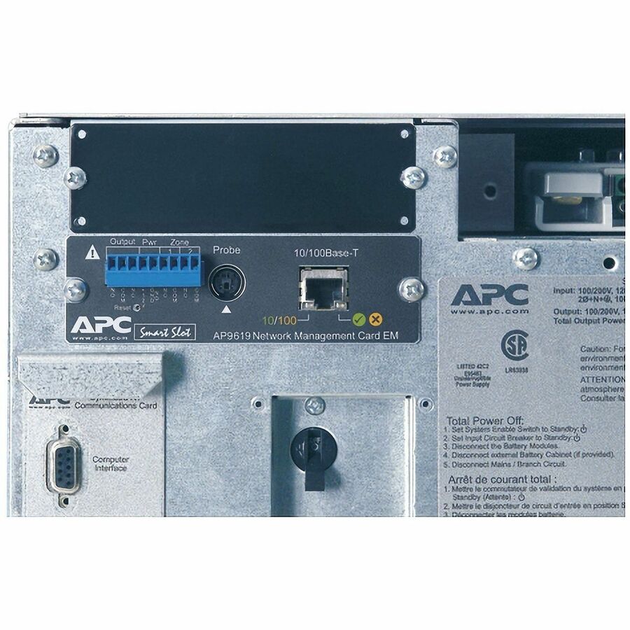 APC Symmetra LX 12kVA UPS — SYA12K16P