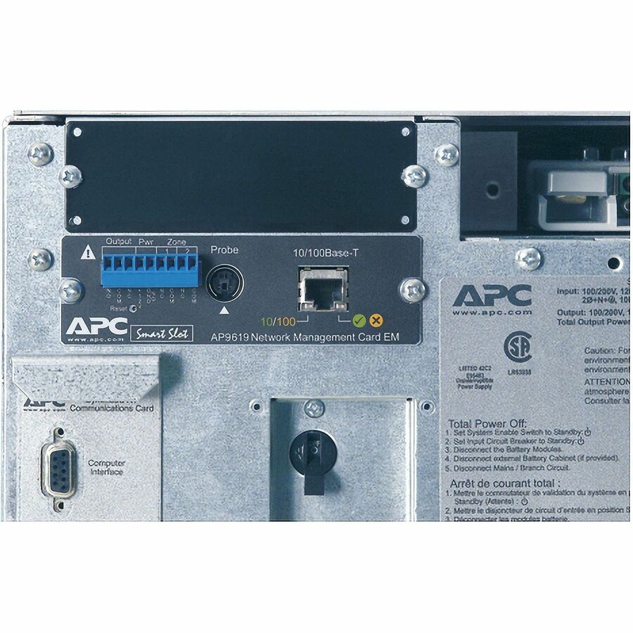 APC Symmetra LX 16kVA Scalable to 16kVA N+1 Tower UPS — SYA16K16P