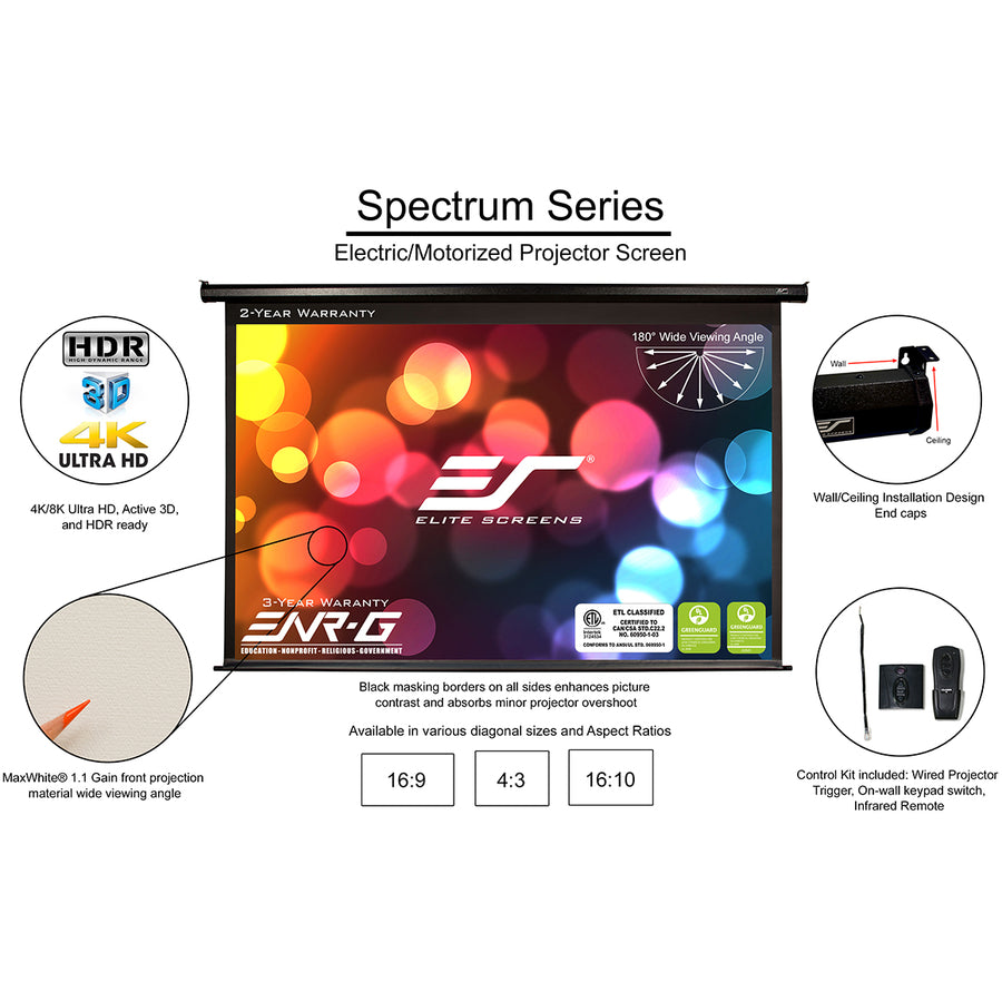 Elite Screens Spectrum — ELECTRIC120V
