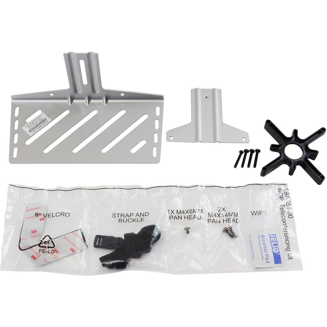 Ergotron Mounting Shelf for Wall Mounting System, Video Conferencing Camera, Webcam, Display Cart - Silver — 97-776-194