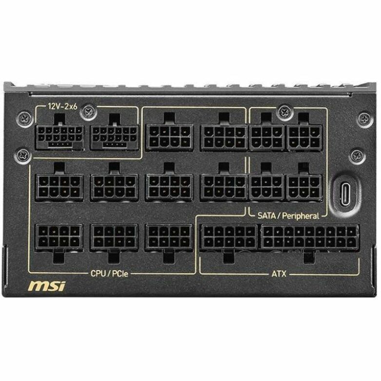 MSI MEG 1600W Power Supply — MEGAi1600TPCIE5