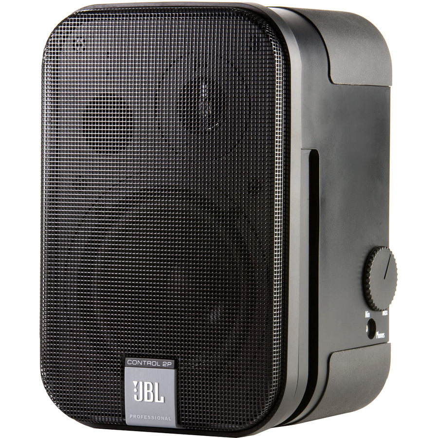 JBL Professional C2PM Speaker System - 35 W RMS - Black — C2PM