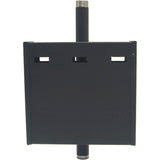 Chief CMA-170 CPU Enclosure — CMA170