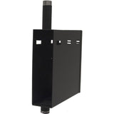 Chief CMA-170 CPU Enclosure — CMA170