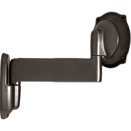 Chief JWS Flat Panel Single Arm Wall Mount — JWSVB