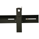 Chief PSMH2485 Wall Mount for Flat Panel Display - Black — PSMH2485