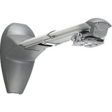 Chief WM120 Short Throw Projector Single Stud Wall Arm — WM120AUS