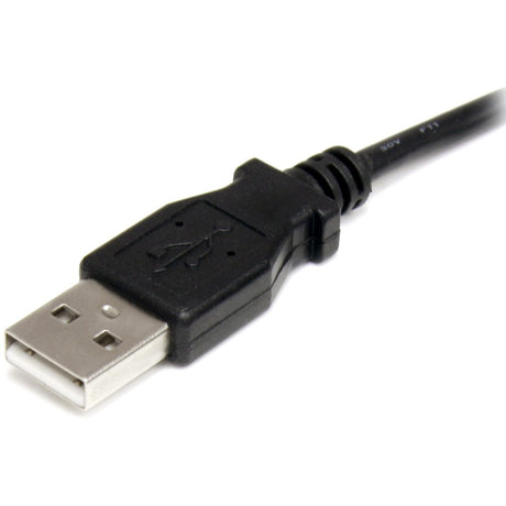 StarTech.com 3 ft USB to Type H Barrel 5V DC Power Cable — USB2TYPEH