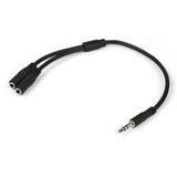StarTech.com Slim Stereo Splitter Cable - 3.5mm Male to 2x 3.5mm Female — MUY1MFFS
