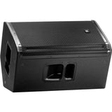 JBL Professional SRX815 2-way Floor Standing Speaker - 800 W RMS — SRX815