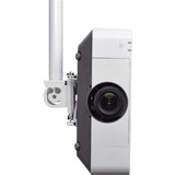 Chief VPAUW Ceiling Mount for Projector - White — VPAUW