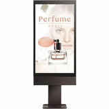 LG 75XE3C-B Digital Signage Display — 75XE3C-B