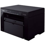 Canon imageCLASS MF3010 Laser Multifunction Printer - Monochrome — 5252B037