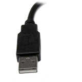 StarTech.com 6in USB 2.0 Extension Adapter Cable A to A - M/F — USBEXTAA6IN