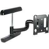 Chief Medium 25" Extension Single Arm Wall Mount - For 30-55 Inch Displays - TAA Compliant - VESA Wall Mount - Black — MWRUB-G