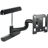 Chief Medium 25" Extension Single Arm Wall Mount - For 30-55 Inch Displays - TAA Compliant - VESA Wall Mount - Black — MWRUB-G