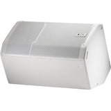 JBL Professional PRX415M-WH 2-way Portable Speaker - 600 W RMS - White — PRX415M-WH
