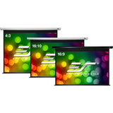 Elite Screens Spectrum — ELECTRIC120V