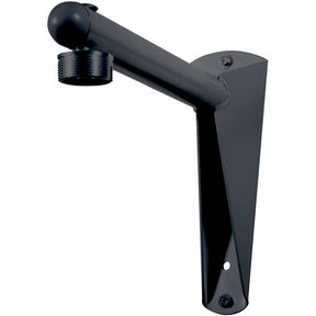 Peerless-AV&reg; Projector Wall Arm — PWA-14