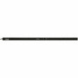 CyberPower PDU41101 100 - 120 VAC 20A Switched PDU — PDU41101