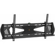 StarTech.com Low Profile TV Mount - Tilting - Anti-Theft - Flat Screen TV Wall Mount for 37" to 75" TVs - VESA Wall Mount — FPWTLTBAT