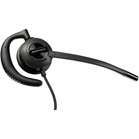 Poly EncorePro 530 with Quick Disconnect Discreet Headset TAA — 783P2AA#ABA