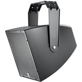 JBL Professional AWC159 2-way Indoor/Outdoor Bracket Mount Speaker - 500 W RMS - Black — AWC159-BK