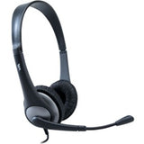 Cyber Acoustics AC-204 Headset — AC-204