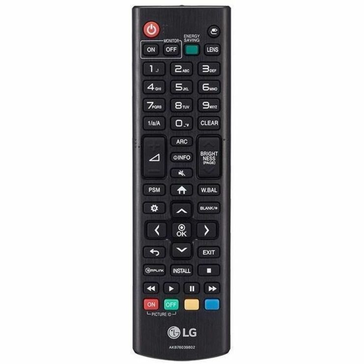 LG ProBeam BU53RG Short Throw Laser Projector - 21:9 — BU53RG
