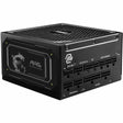 MSI MAG 1000W Power Supply — MAGA1000GLPCIE5II