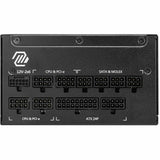 MSI MAG 1000W Power Supply — MAGA1000GLPCIE5II