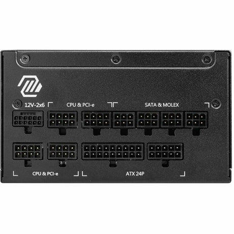 MSI MAG 1000W Power Supply — MAGA1000GLPCIE5II