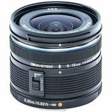 Om System M.ZUIKO DIGITAL - 9 mm to 18 mm - f/4 - f/22 - Super Wide Angle Varifocal Lens — V335940BW000