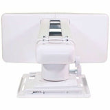 Optoma Wall Mount for Projector - White — OWM3001ST