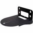 AVer Wall Mount for PTZ Camera — COMSVCMNT