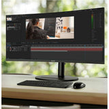 MSI Modern MD342CQP 34" Class UW-QHD Curved Screen LCD Monitor - 21:9 - Black, White — ModernMD342CQP
