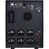 CyberPower PR2200LCDSL Smart App Sinewave UPS Systems — PR2200LCDSL