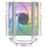 Thermaltake UX200 SE ARGB Lighting CPU Cooler White — CL-P116-AL12SW-A
