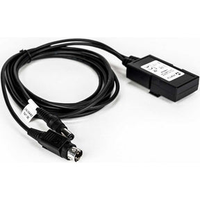 Vertiv Power Adapter for Vertiv Avocent Rackmount Power Supply 12V to 5V 9 ft. — ADB0049