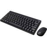 Adesso WKB-1100CB - Wireless Spill Resistant Mini Keyboard &amp; Mouse Combo — WKB-1100CB