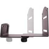 StarTech.com CPU Mount - Adjustable Computer Wall Mount - PC Wall Mount - CPU Wall Mount - Adjustable Width 4.8 to 8.3in - Heavy-duty Metal — CPUWALLMNT