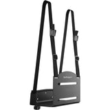 StarTech.com CPU Mount - Adjustable Computer Wall Mount - PC Wall Mount - CPU Wall Mount - Adjustable Width 4.8 to 8.3in - Heavy-duty Metal — CPUWALLMNT