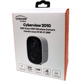 Gyration Cyberview Cyberview 2010 2 Megapixel Indoor/Outdoor Full HD Network Camera - Color - White — Cyberview2010