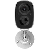 Gyration Cyberview Cyberview 2010 2 Megapixel Indoor/Outdoor Full HD Network Camera - Color - White — Cyberview2010