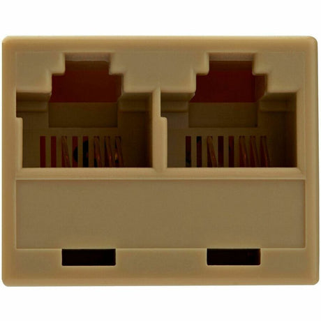 StarTech.com 2-to-1 RJ45 Splitter Cable Adapter - Network splitter - RJ-45 (M) - RJ-45 (F) — RJ45SPLITTER