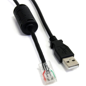 StarTech.com 6 ft Smart UPS Replacement USB Cable AP9827 — USBUPS06