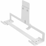 Ergotron Mounting Bracket for Scanner - White - Horizontal — 98-685-290
