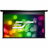 Elite Screens Spectrum 84" Electric Projection Screen — ELECTRIC84H2