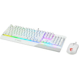 MSI Vigor GK30 White Gaming Keyboard — VigorGK30CW