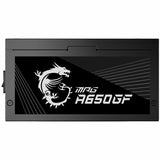 MSI MAG A650GL 650W Power Supply — MAGA650GL
